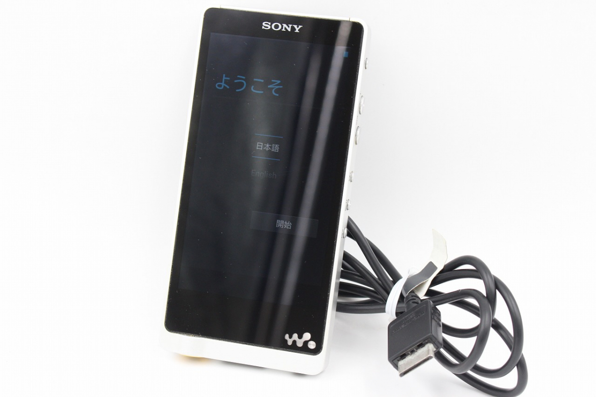 行董】 SONY WALKMAN NW-ZX1 ソニー ウォークマン DIGITAL MEDIA