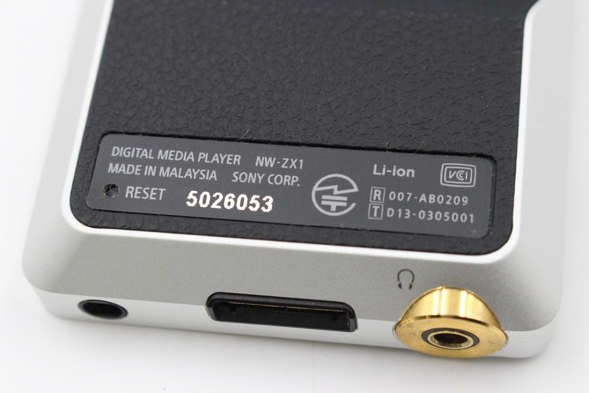 行董】 SONY WALKMAN NW-ZX1 ソニー ウォークマン DIGITAL MEDIA