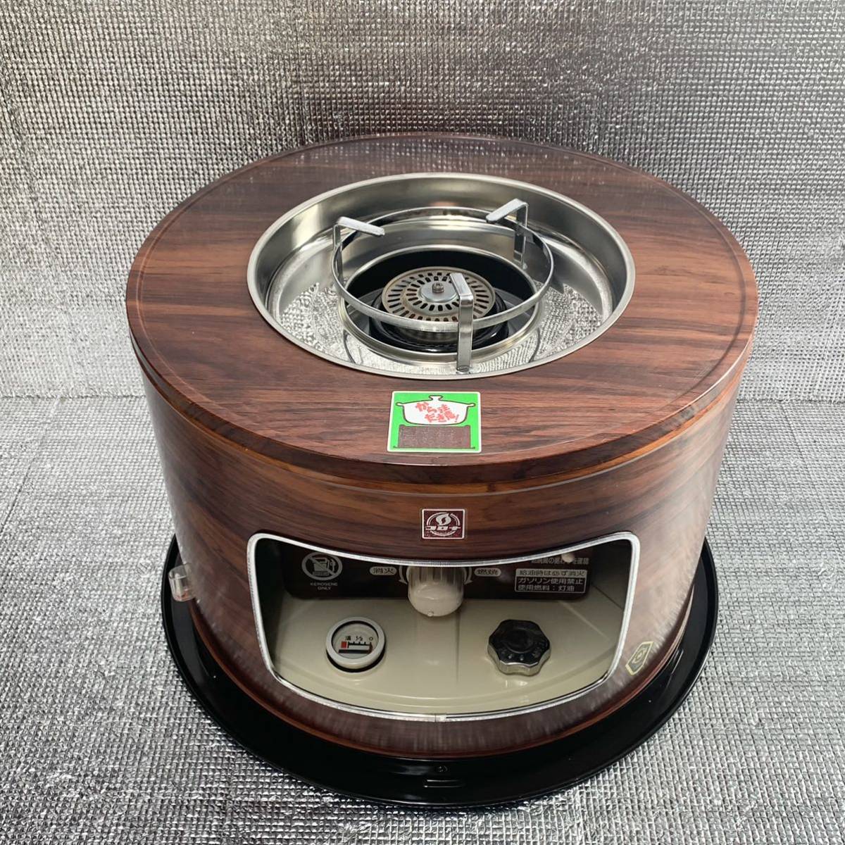 中古品】CORONA コロナ 石油こんろ KT-10 コロナサロンヒーター 丸型