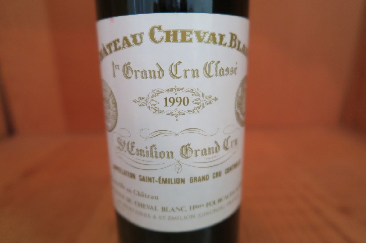 wineluvs/1990年シャトー・シュヴァル・ブラン【RP98点】!!C7-2
