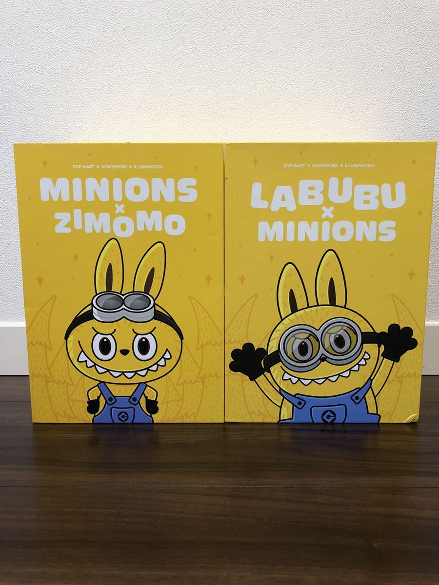 HOW2WORK ZIMOMO ジモモLABUBU ラブブ ミニオンズ コラボ ジモモ