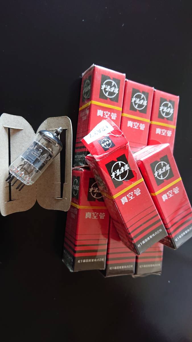 12AX7 真空管 Yahoo!オークション 6be6 4d No.4☆ ナショナル製 真空管(ジャンク品扱い) 12AX7 計8本 未使用未開封品(箱損傷アリ)
