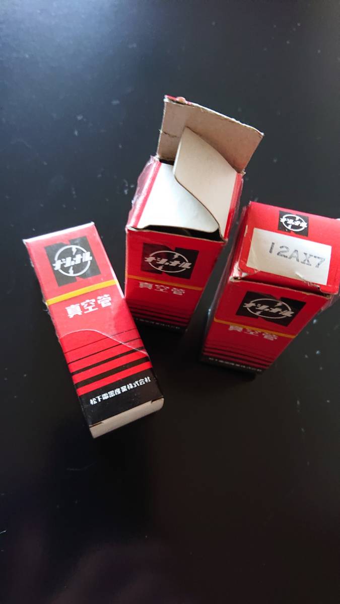 12AX7 真空管 Yahoo!オークション 6be6 4d No.4☆ ナショナル製 真空管(ジャンク品扱い) 12AX7 計8本 未使用未開封品(箱損傷アリ)