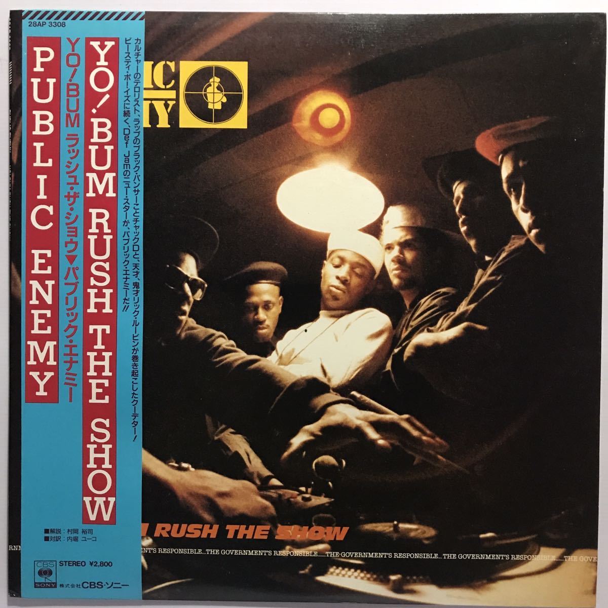 【得価，お得】 Public Enemy / Yo Bum Rush The Show:CBS/Sony 28AP 3308/国内盤オリジナル/1987年/帯付き/プロモ見本盤(ラップ、ヒップホップ)｜売買されたオークション情報、yahooの商品情報をアーカイブ公開 - オークファ ラップ、ヒップホップ