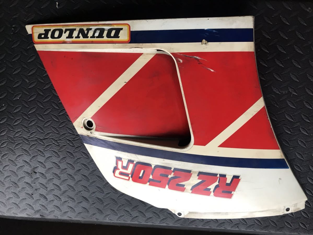 く*ぇ様 RZ250RR 　350RR　シングルシートカウル 希少 2026年最新Yahoo!オークション ヤマハ 投稿詳細｜MOTOCLE