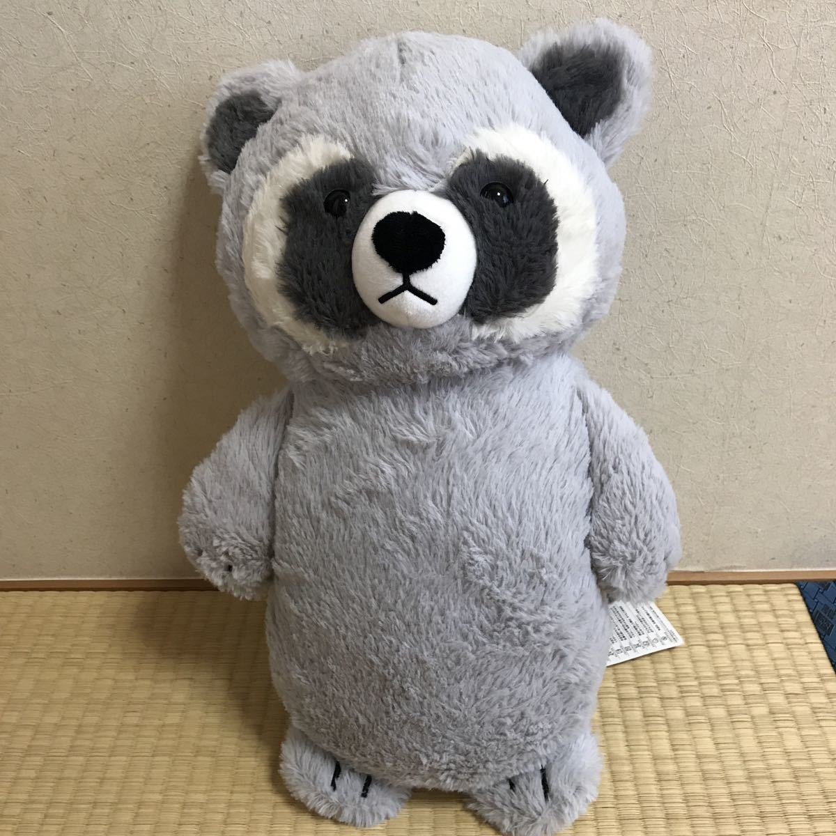 廃盤 生産終了 新品未使用 ニトリ Nウォーム あったか ぬいぐるみ