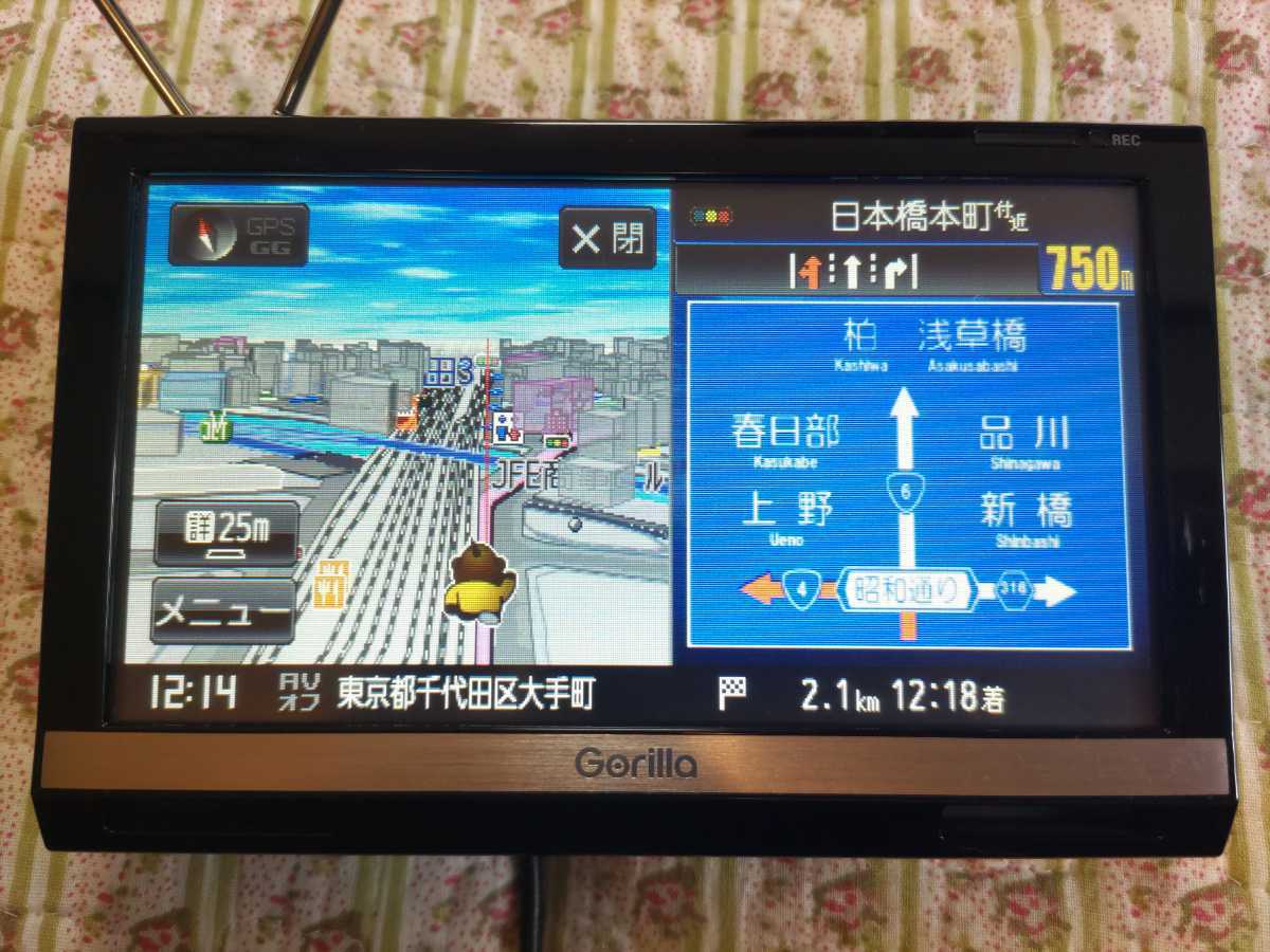 フルセグ 6型 SANYO ポータブルナビ ゴリラ NV-SD650FT 2011年製 中古