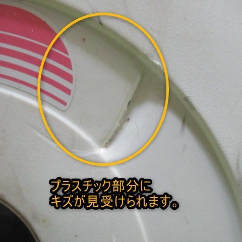 青森 田植機 タイヤ 600X60 前輪 タイヤ 一本 直径 600㎜ 田植え 車輪 乗用 パーツ 部品 中古品