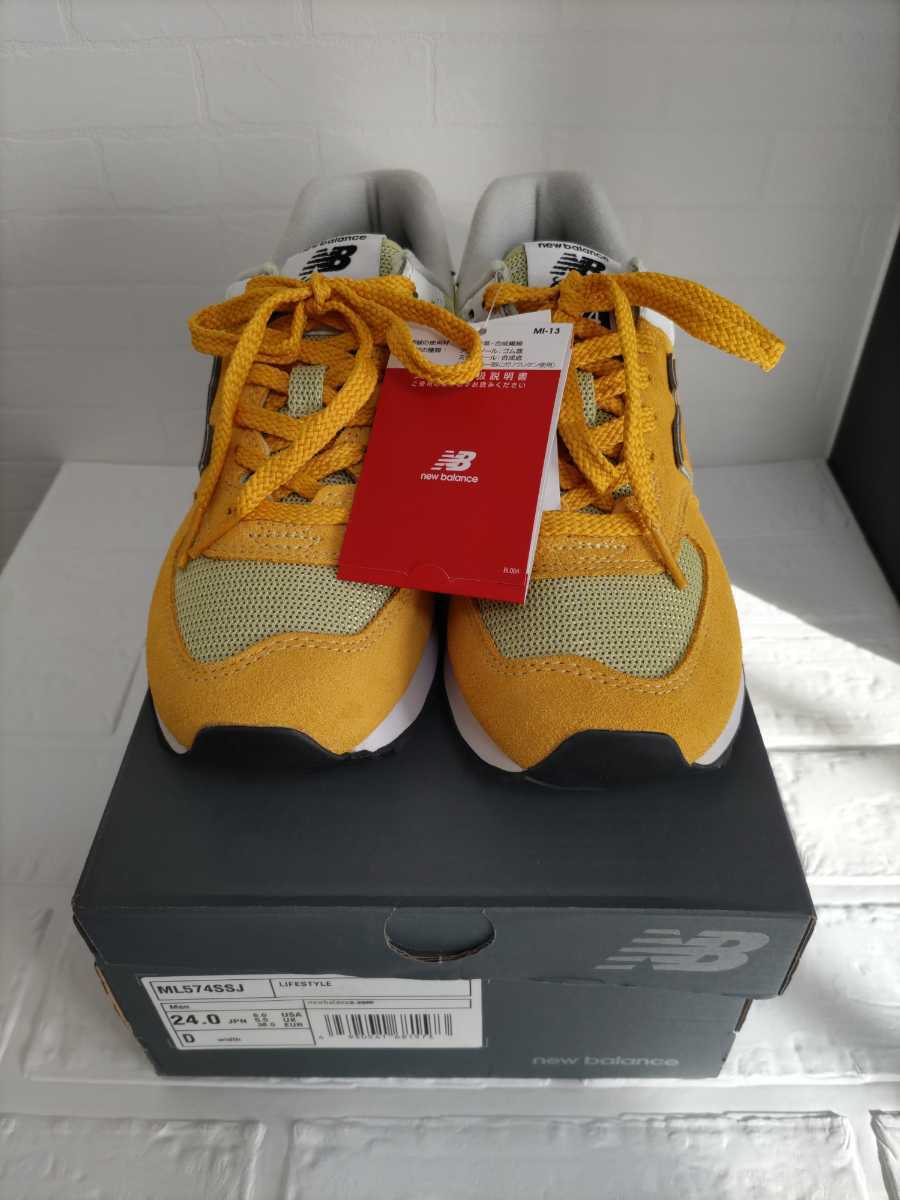 限定SALE，HOT 【24cm】新品 New Balance 574 WHITE ニューバランス