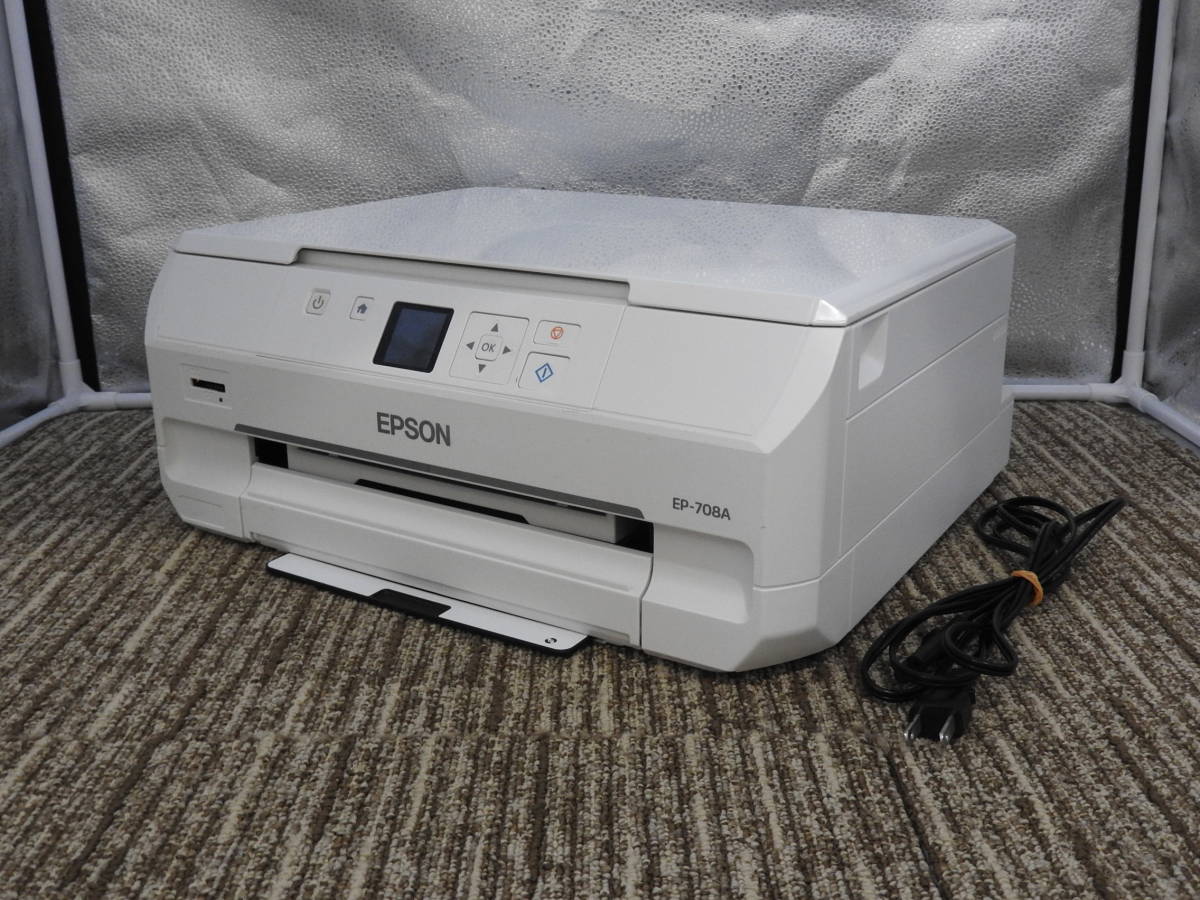 中古美品 EPSON EP-708A インクジェットプリンター 美品】EPSON エプソン◇インクジェットプリンター 複合機 EP-708A 2015
