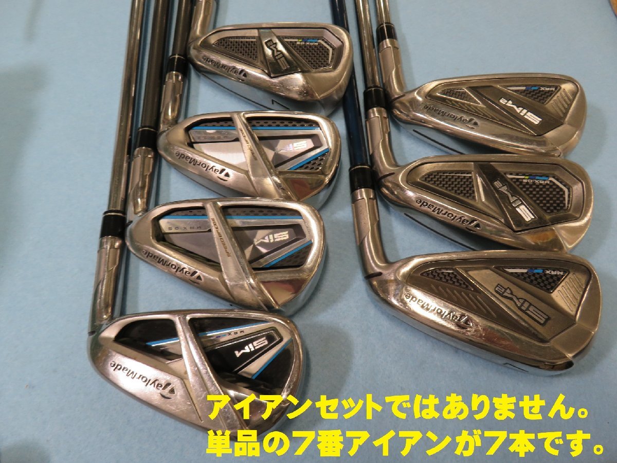 YONEX - レディースYONEX NANOV アイアンセット 6本（7-S）L