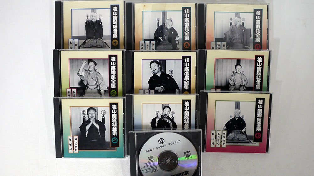 さだまさし ステージトーク大全2] 續噺歌集CD : 公式通販 全15巻：公式