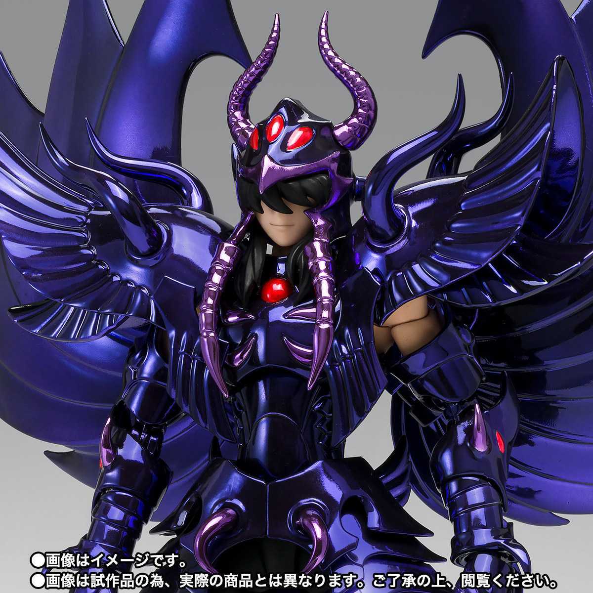 未開封 聖闘士聖衣神話EXガルーダアイアコス ～ORIGINAL COLOR EDITION