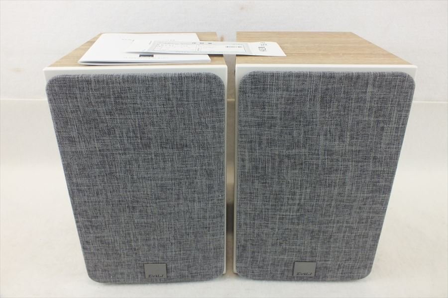 オベロンの値段と価格推移は 504件の売買情報を集計したオベロンの価格や価値の推移データを公開