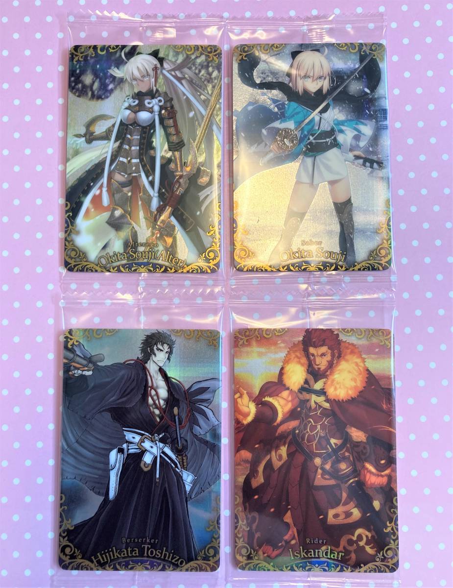 fgo ウエハースセット　沖田オルタ 即決 4枚セット FGO Fate/Grand Order ウエハース 沖田総司 オルタ