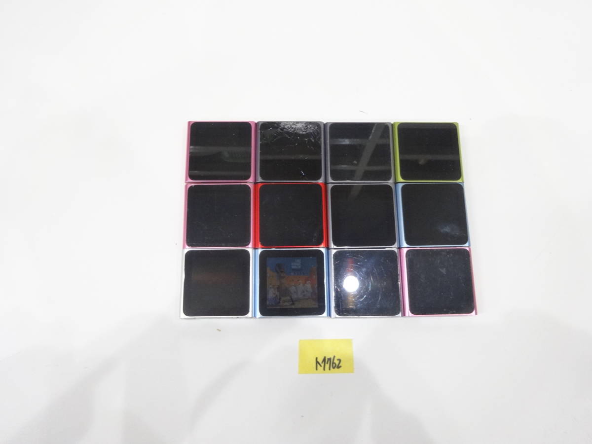 APPLE A1366 iPod nano 第6世代 12点セット 通電ジャンク　M762