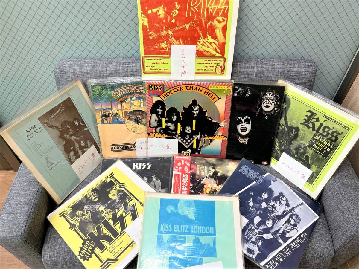 2026年最新Yahoo!オークション レコードの中古品・新品・未 キッス