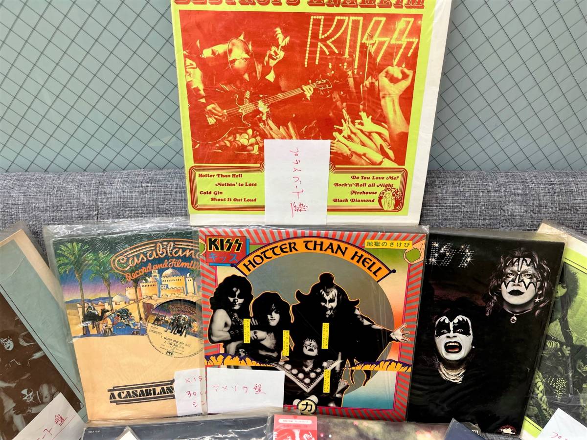 2026年最新Yahoo!オークション レコードの中古品・新品・未 キッス