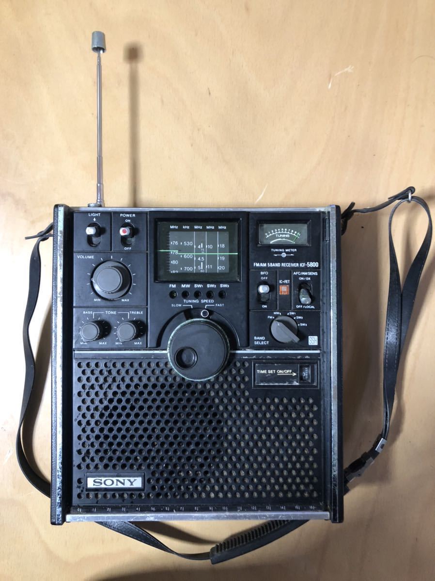 SONY ICF-5800 ラジオ。アンティーク、ジャンク、部品取り。説明文を