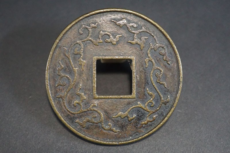 194 中国古銭 特大 大型絵銭 金玉満堂 背 唐草 直径約56.2mm 肉厚 大型