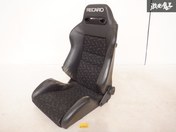RECARO レカロ SR3 セミバケットシート 黒 ルマンカラー 底留め 両側 