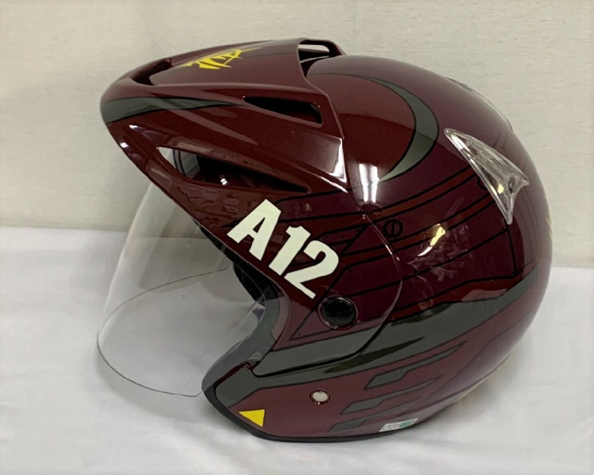 ▽ジャンク OGK バイクヘルメット A12 テレオスⅡ系 TYPE CHAR2 サイズ