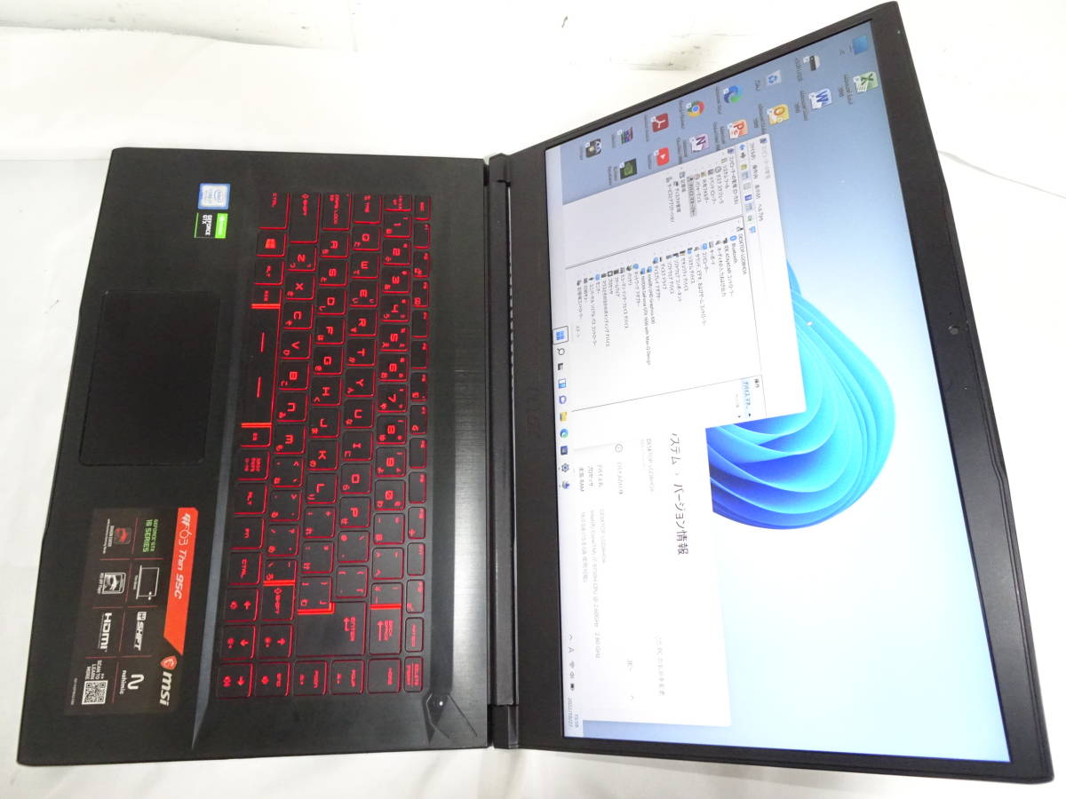 超美品 msi ゲーミングノート Windows11 第9世代 Core i7 9750H 