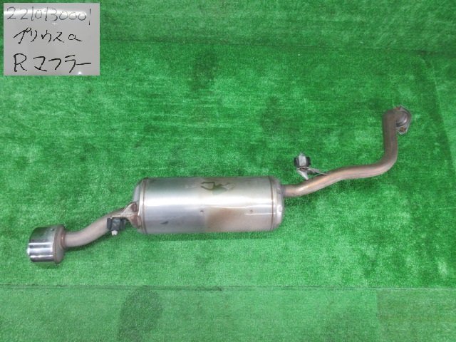 アウトレット安い インプレッサ Dba Gj7 Rマフラー Jaris マフラー