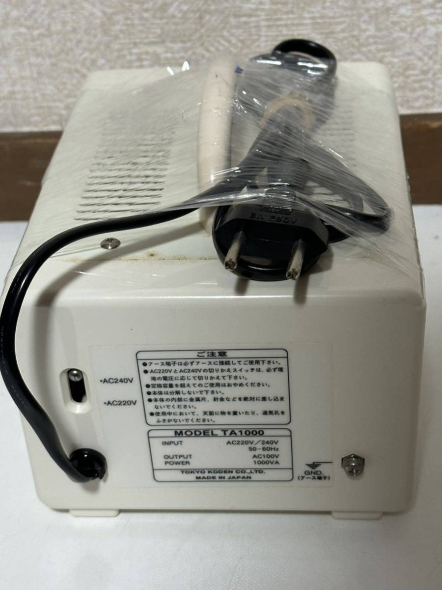 KODEN TA1000 海外旅行用トランス 220V~240V-100V KODEN 変圧器 item