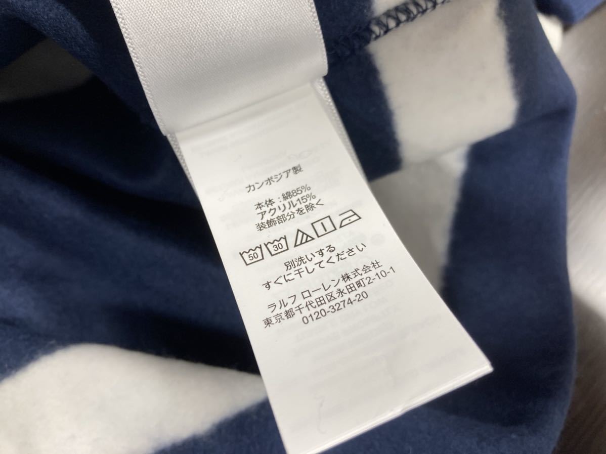 新品タグ付正規品】 ポロ・ラルフローレン【US:Sサイズ】POLO Ralph
