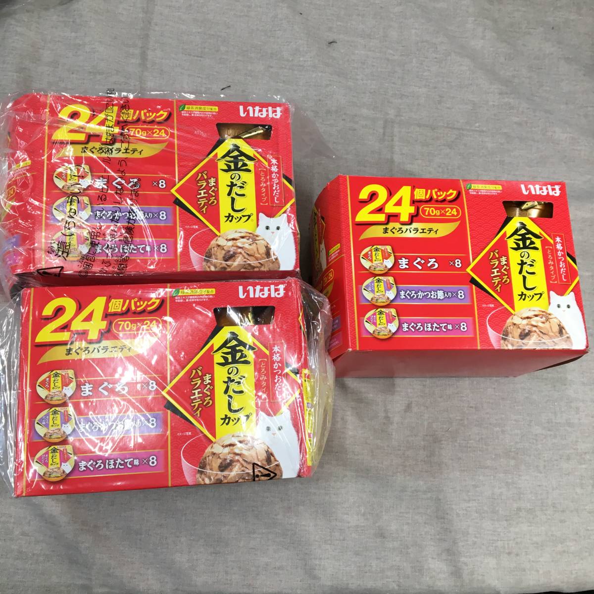 金のだしカップ いなば | まぐろバラエティ 24個パック 商品情報 猫用 