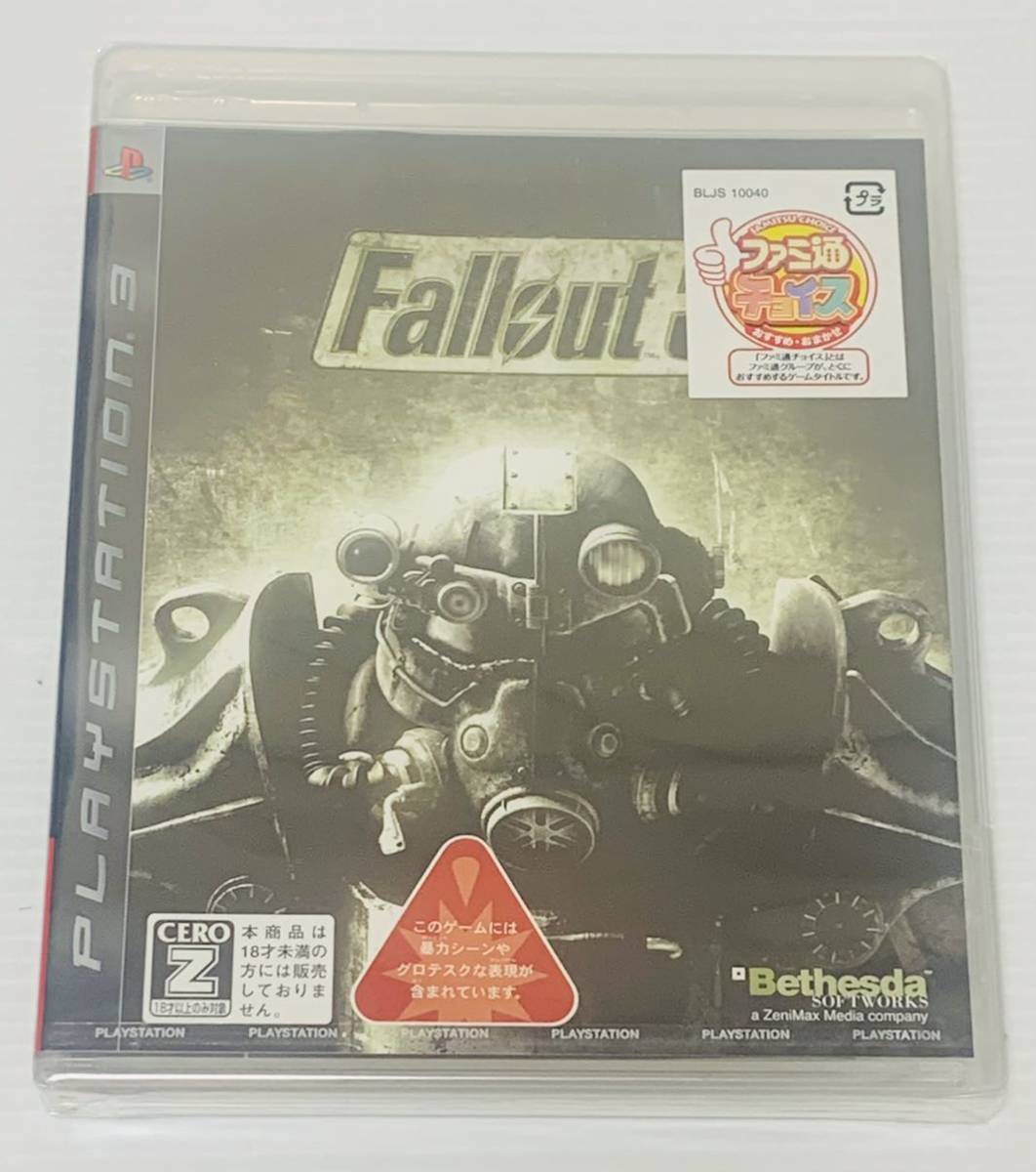 FALLOUT 3の値段と価格推移は？｜134件の売買情報を集計したFALLOUT 3の価格や価値の推移データを公開