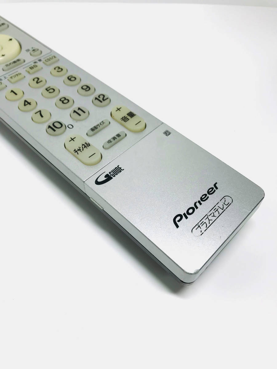 ☆動作OK☆□Pioneer(パイオニア)□ プラズマテレビ リモコン
