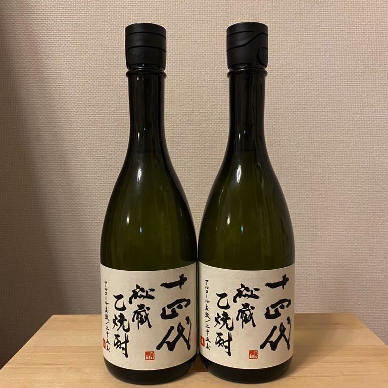 【超激得，新品】 十四代 秘蔵乙焼酎 隼 720ml 2本セット 高木酒造(東北)｜売買されたオークション情報、yahooの商品情報をアーカイブ公開 - オークファン 東北