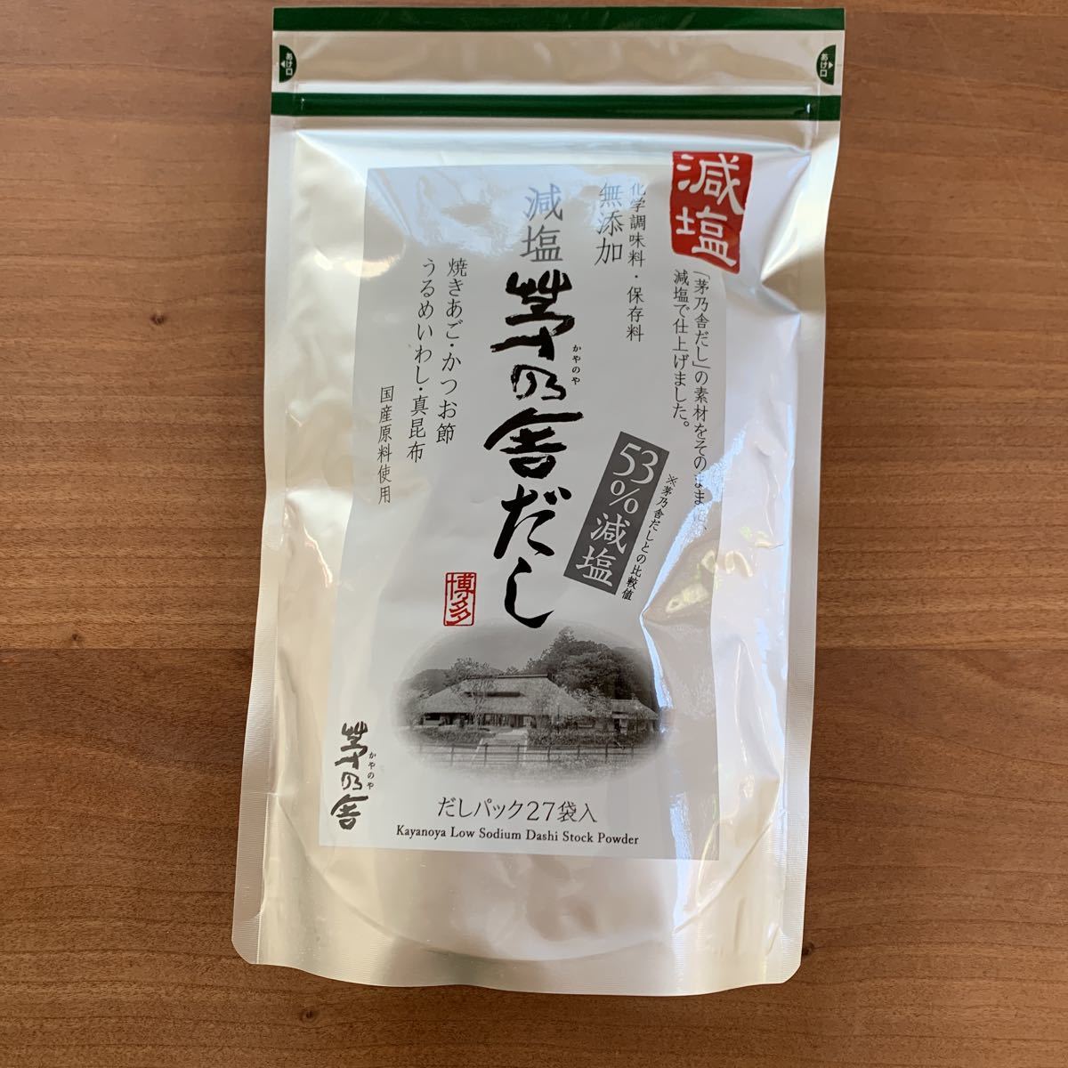 茅乃舎だし 無添加 減塩_1