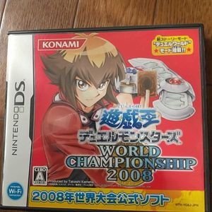 低価格安 遊戯王 World Championship 12 トークン 5枚セット Ycpzj M 低価大特価 Strachan Eu