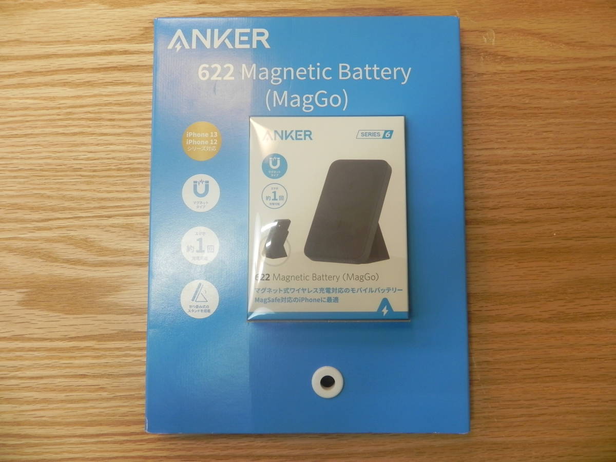 0 Magnetic Anker - Battery (MagGo) Battery（MagGo） A1614を検証 
