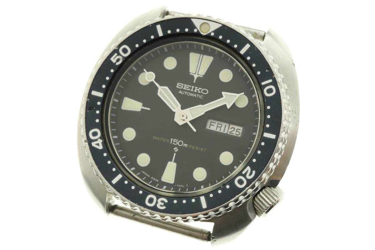 Seiko Quartz New Sunburst Blue Beautiful 32mm, Tank, Dial 