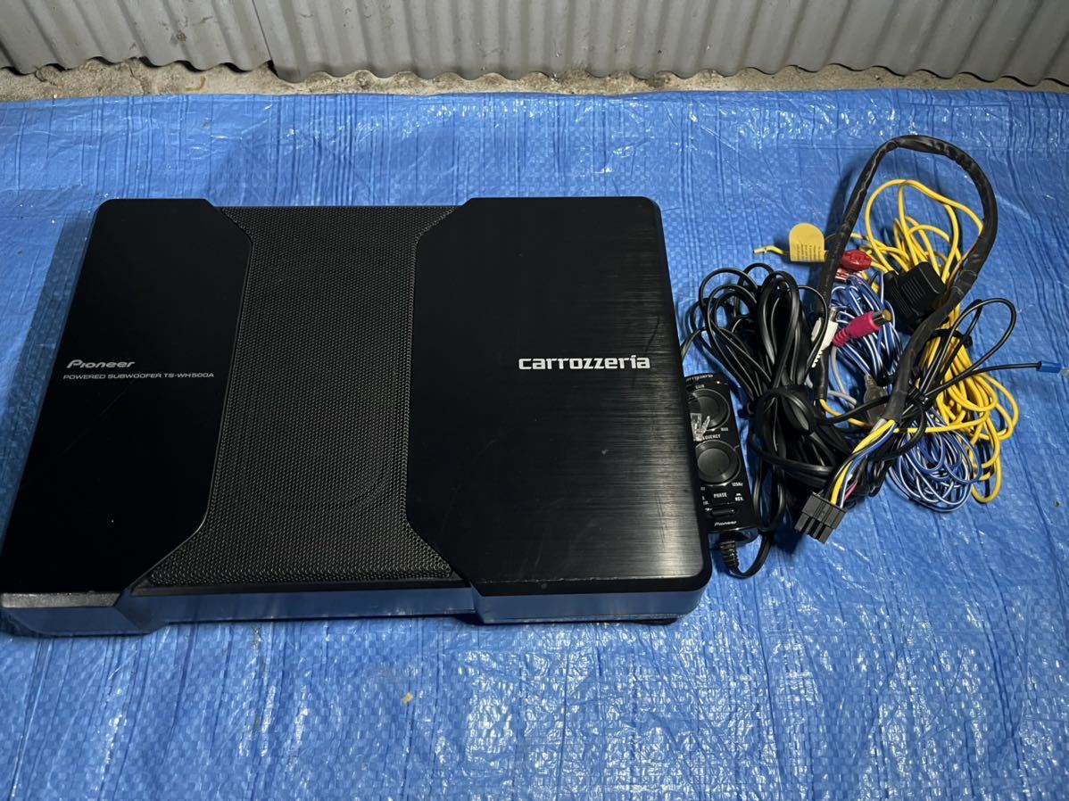 Pioneer carrozzeria パイオニア カロッツェリア パワードサブ 