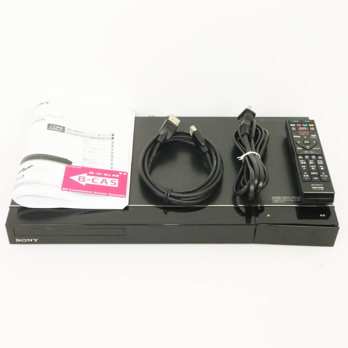 ☆純正リモコン付き☆SONY BDZ-EW1200 ブルーレイディスクレコーダー 2