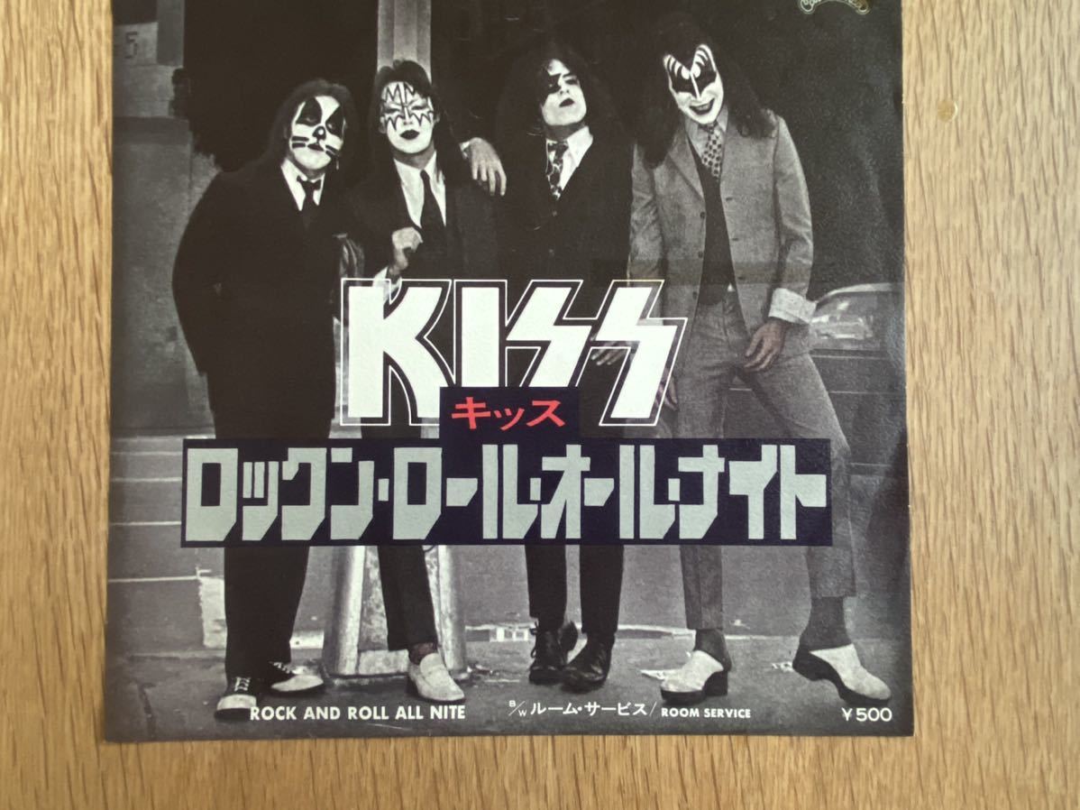見本盤】 KISS / Rock And Roll All Nite 7インチシングルレコード