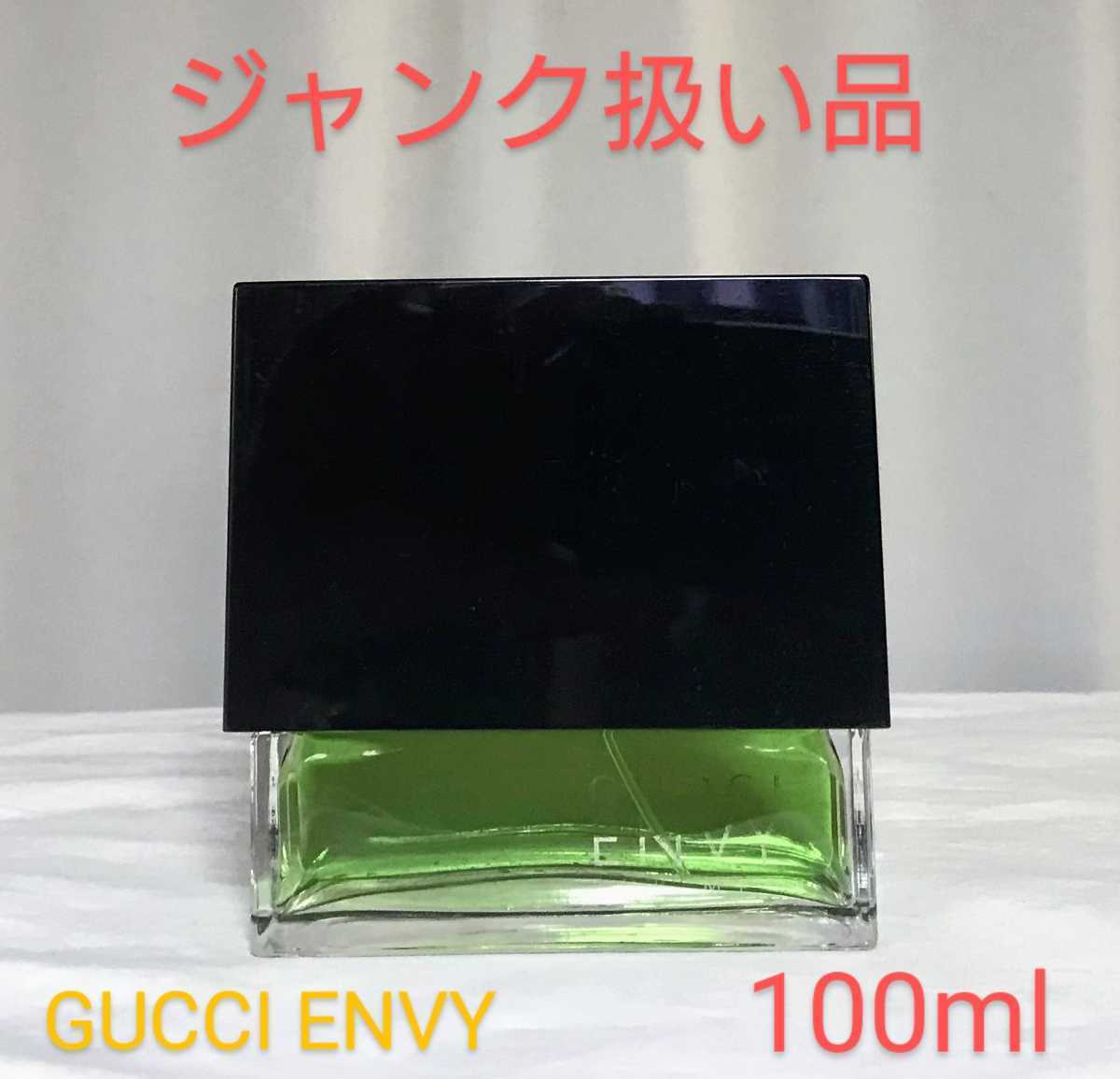 Yahoo!オークション - ジャンク扱い品廃盤 GUCCI ENVY 香水