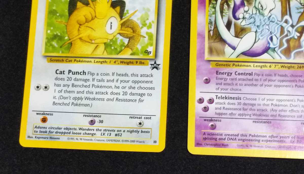 ポケモンカード プロモ 3枚セット スタンプラリー 2000 英語版 Mewtwo