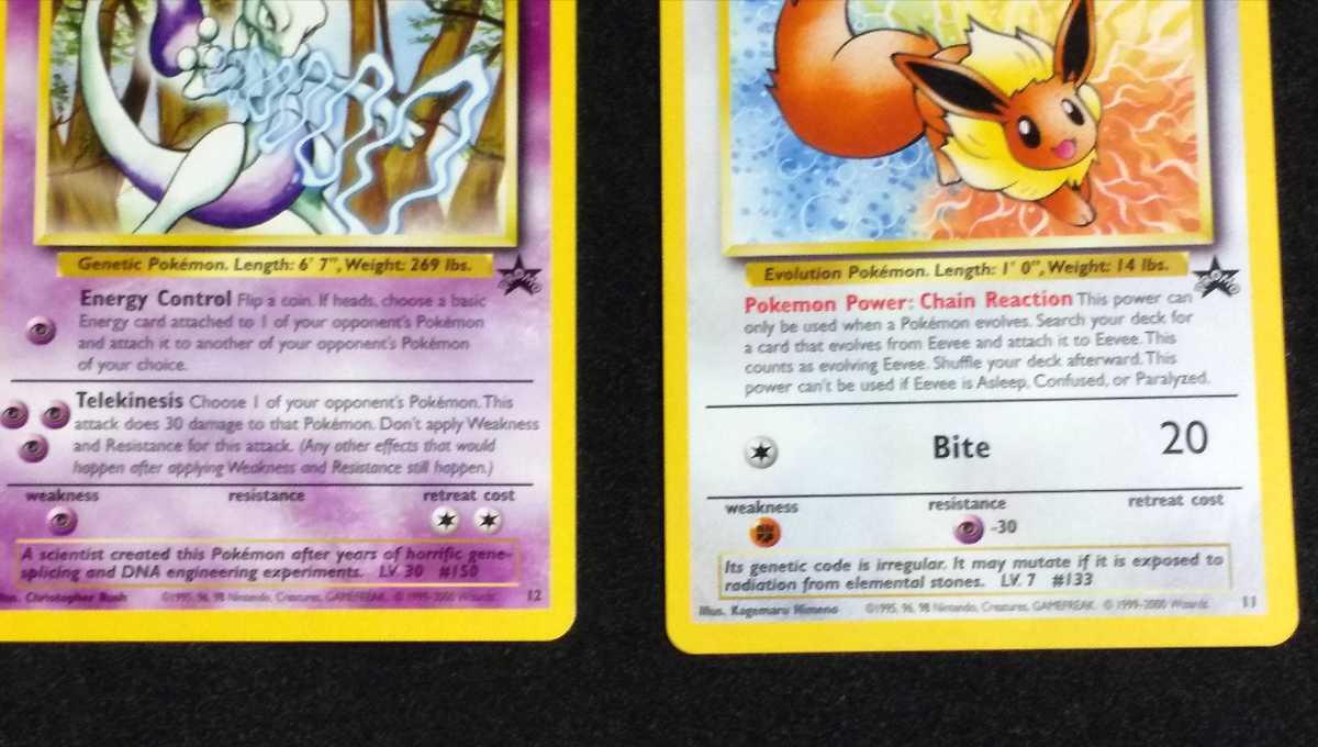 ポケモンカード プロモ 3枚セット スタンプラリー 2000 英語版 Mewtwo
