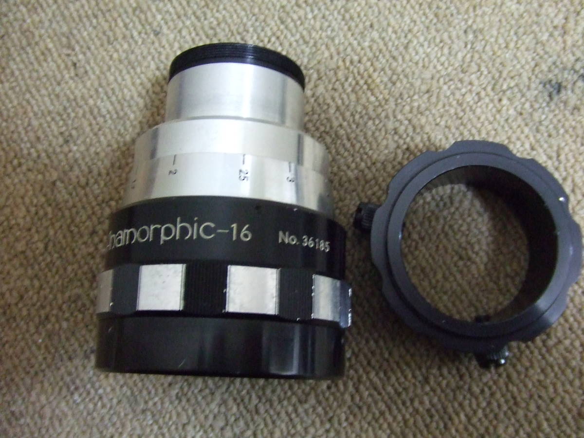 z970 KOWA PROMINAR ANAMORPHIC-16 アナモルフィックレンズ 中古