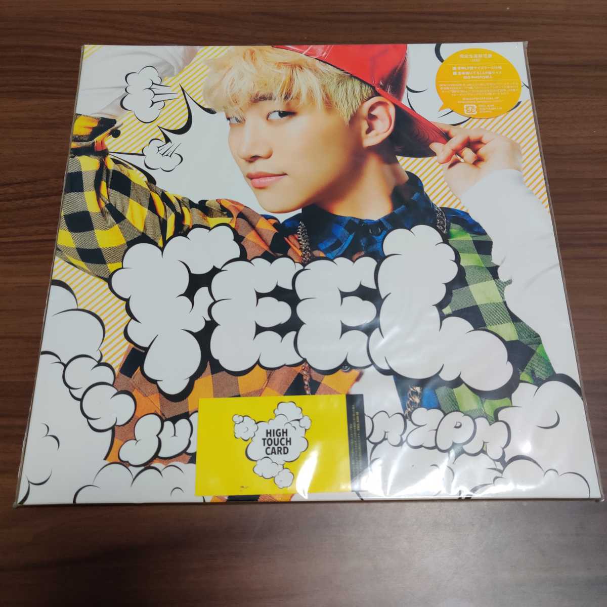 正規品，定番 CD 2PM JUNHO ジュノ FEEL 完全生産限定盤 LPサイズ盤(その他)｜売買されたオークション情報、yahooの商品情報をアーカイブ公開 - オークファン ま行