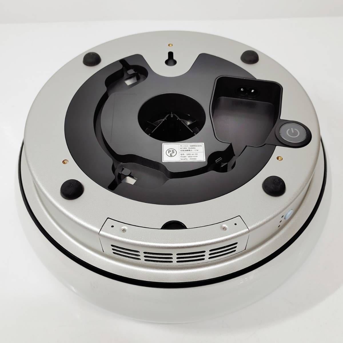 ○サンスター DD01AAW QAIS-air-03 除菌脱臭機 SUNSTAR ホワイト