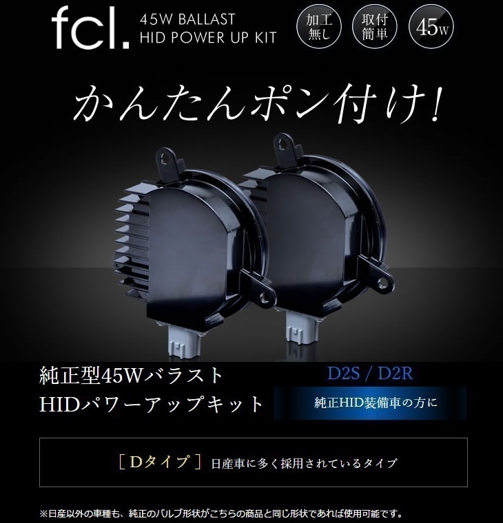 c1070401475.2