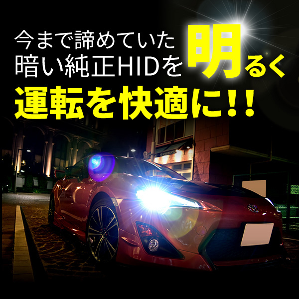 c1070401475.4