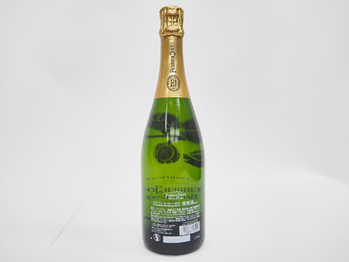 1円～ペリエジュエ ベルエポック2011 750ml PERRIER JOUET BELLE EPOQUE 